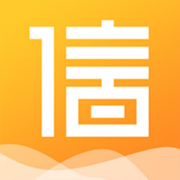 征信查询信用报告软件v1.5.0 安卓版