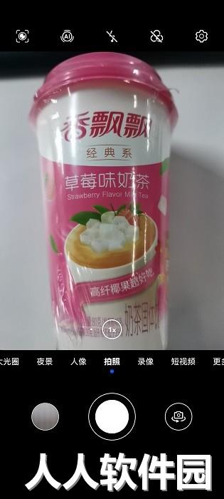 华为相机app下载