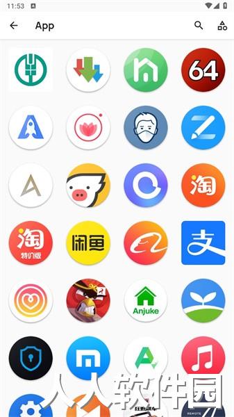 origin图标包app
