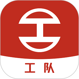 经营帮工队最新版v1.1.2 安卓版