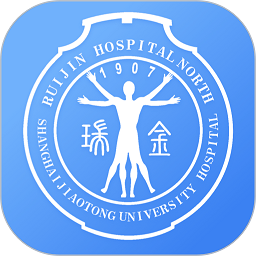 瑞金医院移动助医系统官方版v3.0.3 安卓版