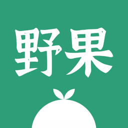 野果阅读官方版v1.1.9 安卓最新版