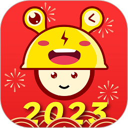 闪电蛙换电最新版v2.8.6 安卓版
