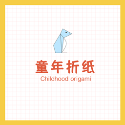 童童折纸软件v3.0.0 安卓版