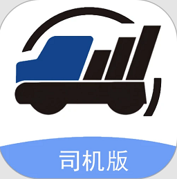 润车通司机版v2.3.4 安卓版