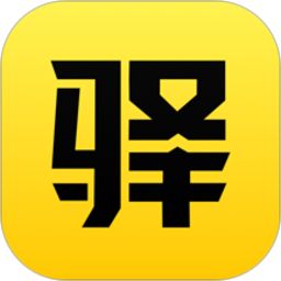 驿公里洗车v3.9.1 安卓版