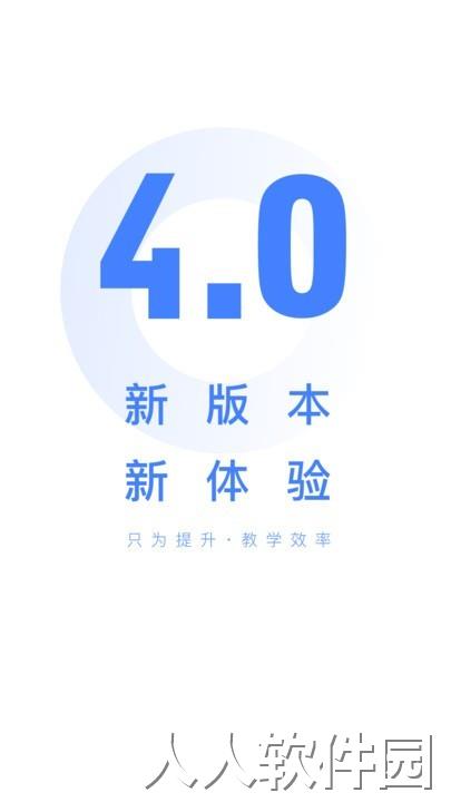 阅小二官方版下载