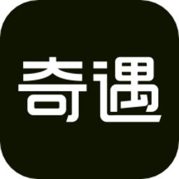 爱奇艺奇遇VR第三方应用软件v2.4.5 安卓版