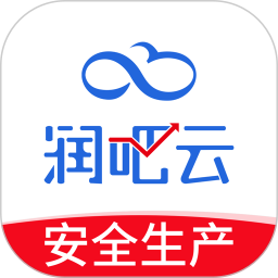 润吧云企业版软件v7.1.1 安卓版