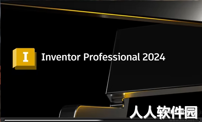 Autodesk Inventor 2024中文破解版