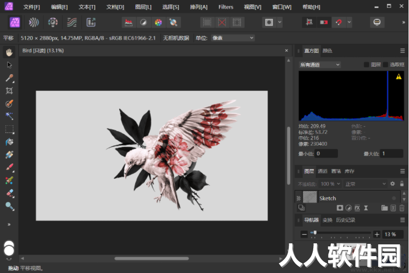 Affinity Photo中文破解版