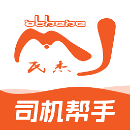 驾驾助智慧物语v1.5.10 安卓版