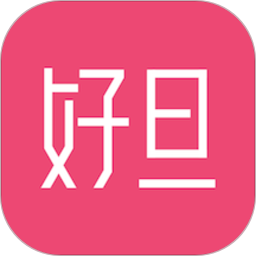好旦手机版v3.7.3 安卓版