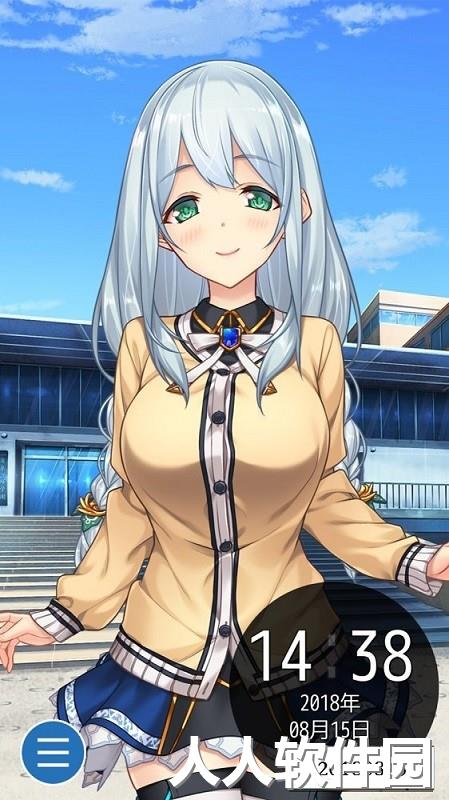 动漫少女闹钟下载