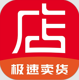 店流宝最新版v1.1.03 安卓版
