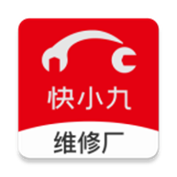 快小九全车件最新版v7.6.5 安卓版