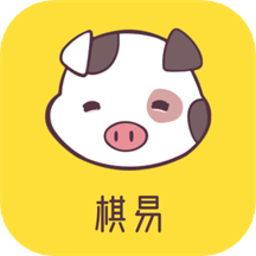 棋易手机版v1.0.2 安卓版