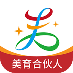 美育合伙人手机版v1.0.2 安卓版