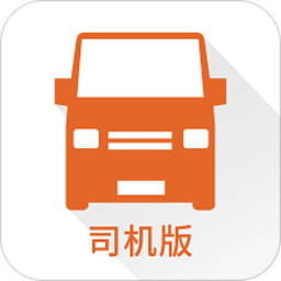 货拉拉搬家小哥v1.8.23 安卓版
