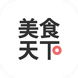 美食天下手机版v6.3.11 安卓版
