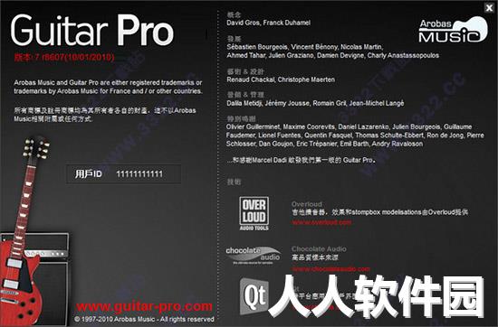 Guitar Pro破解版下载