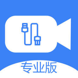 免驱usb摄像头appv2.9.1 安卓版