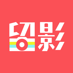 留影音乐相册手机版v2.11.0 安卓版