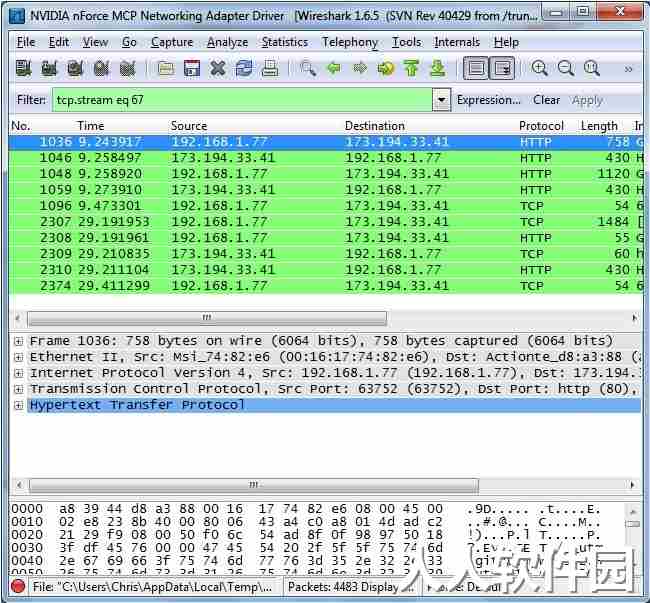 Wireshark