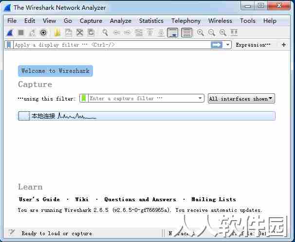 Wireshark(网络抓包分析软件)