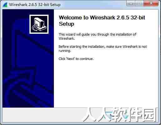 Wireshark(网络抓包分析软件)