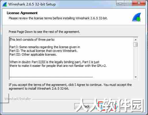 Wireshark(网络抓包分析软件)