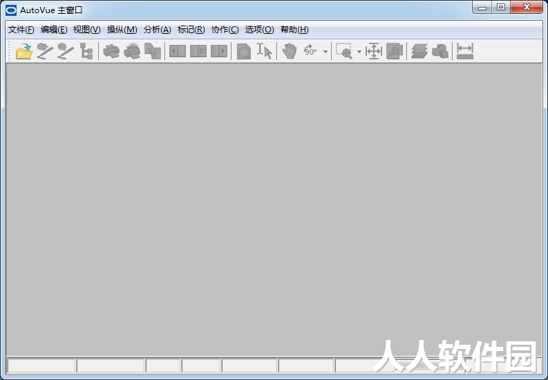 AutoVue下载