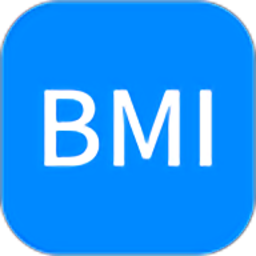 bmi计算器中国版v5.8.6 安卓版