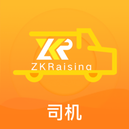 中科速运司机端v4.8.0 安卓版