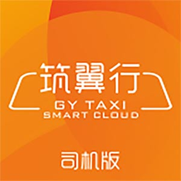 筑翼行官方版v3.3.0.82 安卓版