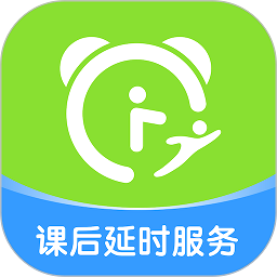课后延时服务软件v3.1.14 安卓版