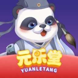 元乐堂官方版v1.2.1 安卓版