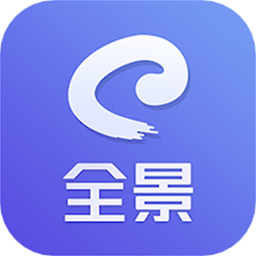 全景中台官方版v2.0.8 安卓版