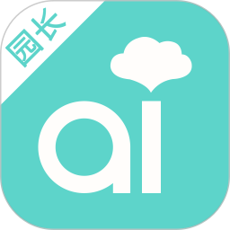 爱维宝贝园长端v4.6.58 安卓版