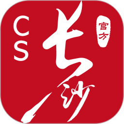 我的长沙手机客户端v3.4.4 安卓版