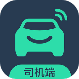 有鹏出行司机版v5.70.5.0001 安卓版