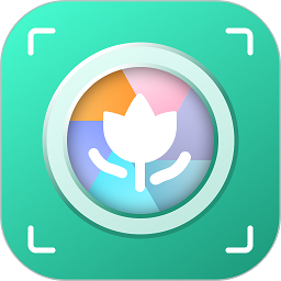 万物识图软件v1.1.4 安卓版
