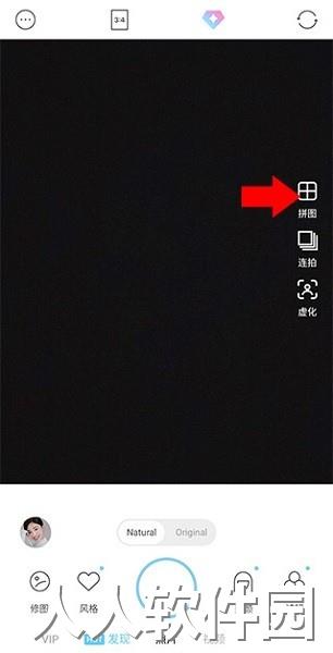 soda相机官方版下载