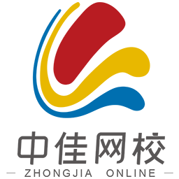 中佳教育官方版v1.2.3 安卓版