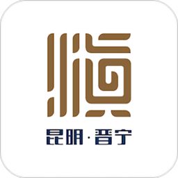 晋宁融媒客户端v1.2.8 安卓版