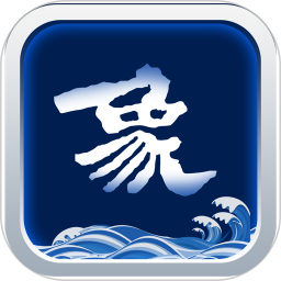 山海万象新闻客户端v4.5.0 官方安卓版