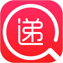 快递速查单号查询v1.055 安卓版