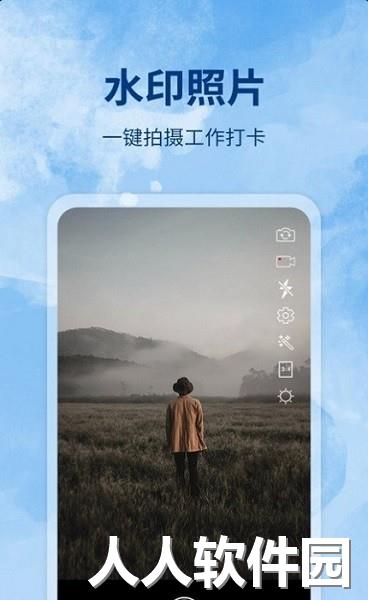 oppo相机原装官方版下载