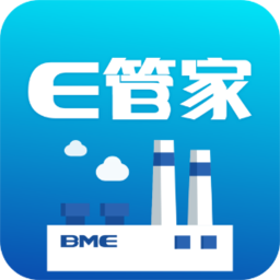 超低e管家手机版v2.2.9 安卓版