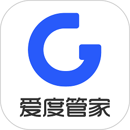 爱度管家官方版v1.0.3 安卓版
